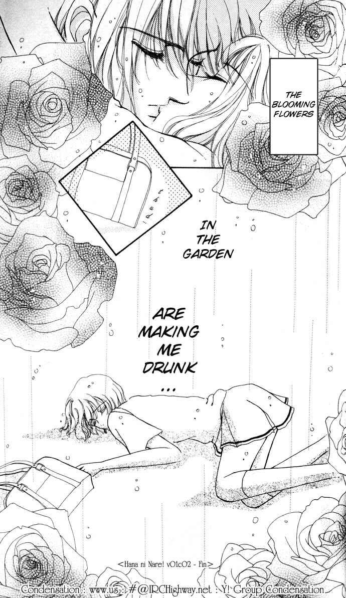 Page 25 Chapter 2 Hana ni Nare!