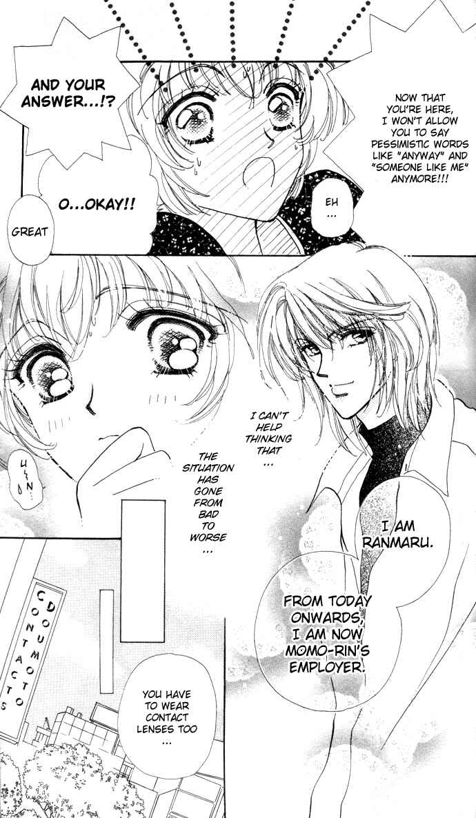 Page 3 Chapter 2 Hana ni Nare!