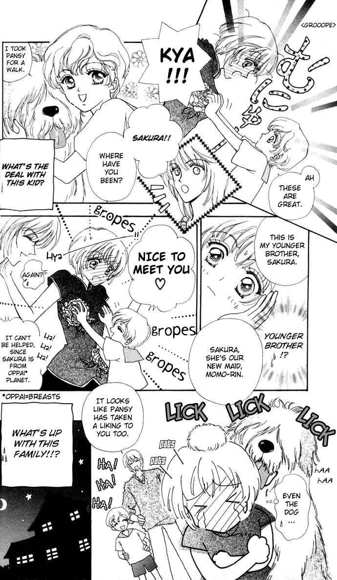 Page 6 Chapter 2 Hana ni Nare!