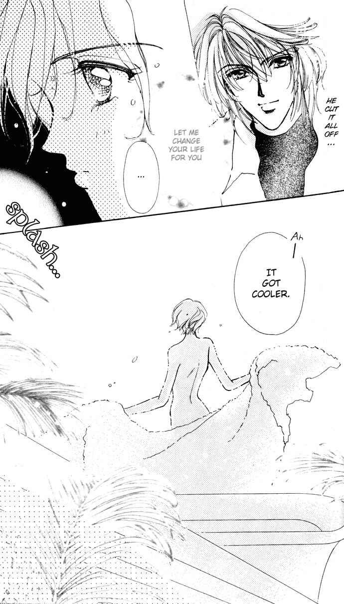 Page 9 Chapter 2 Hana ni Nare!