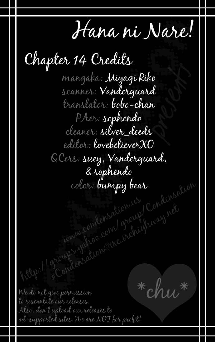 Page 1 Chapter 14 Hana ni Nare!