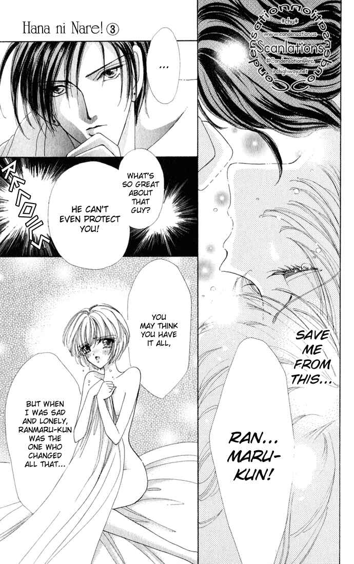Page 11 Chapter 14 Hana ni Nare!