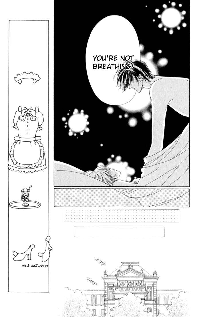 Page 15 Chapter 14 Hana ni Nare!
