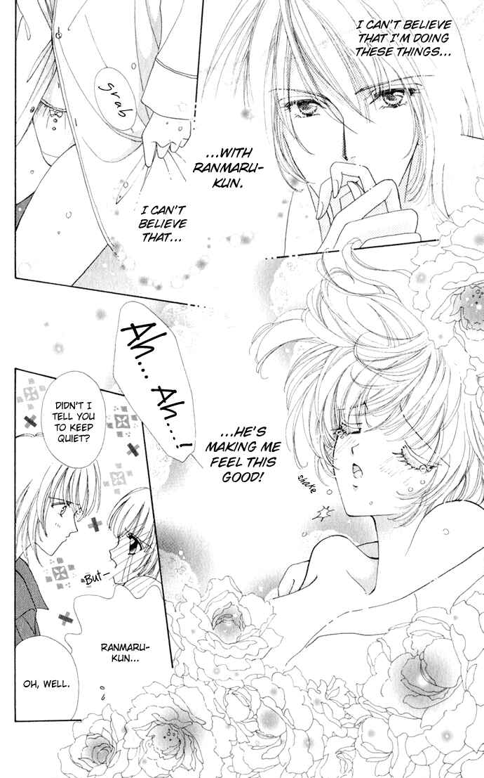 Page 24 Chapter 14 Hana ni Nare!