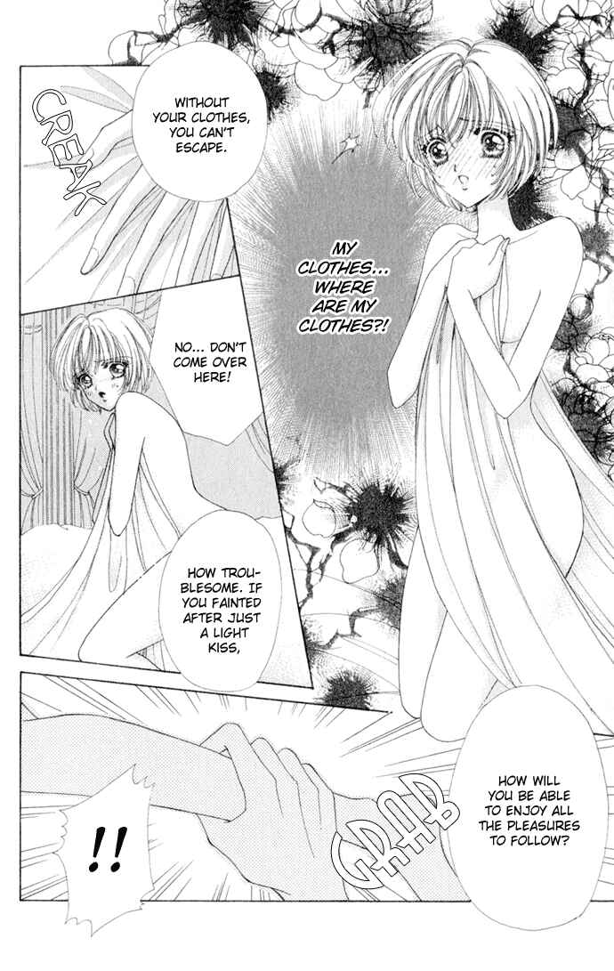 Page 8 Chapter 14 Hana ni Nare!