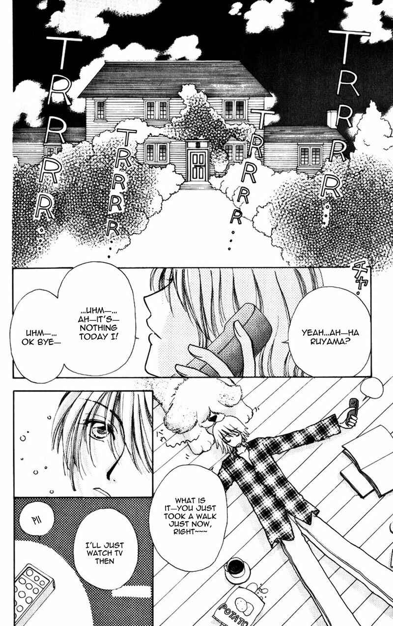 Page 20 Chapter 78 Hana ni Nare!