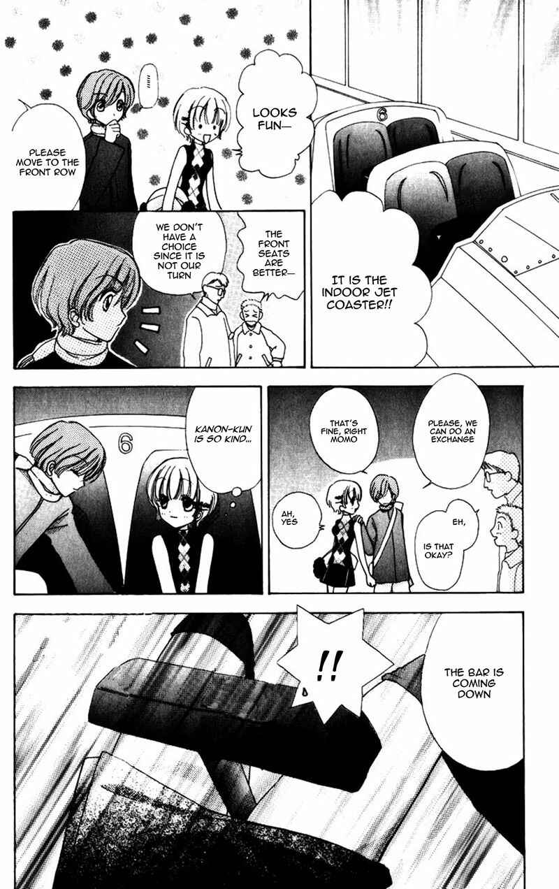 Page 24 Chapter 78 Hana ni Nare!