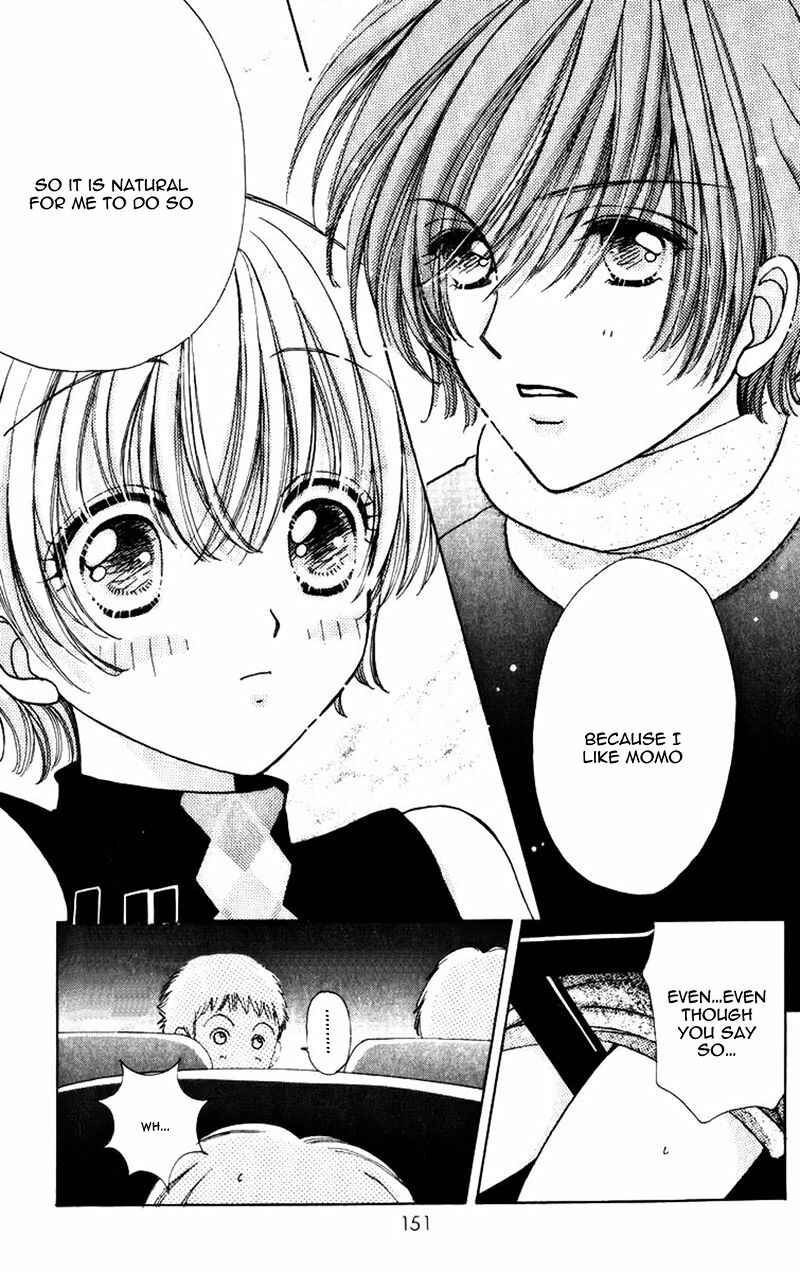 Page 27 Chapter 78 Hana ni Nare!