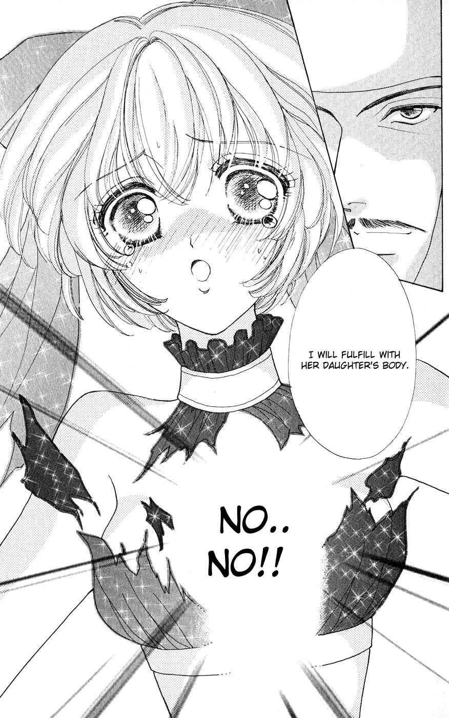 Page 27 Chapter 24 Hana ni Nare!