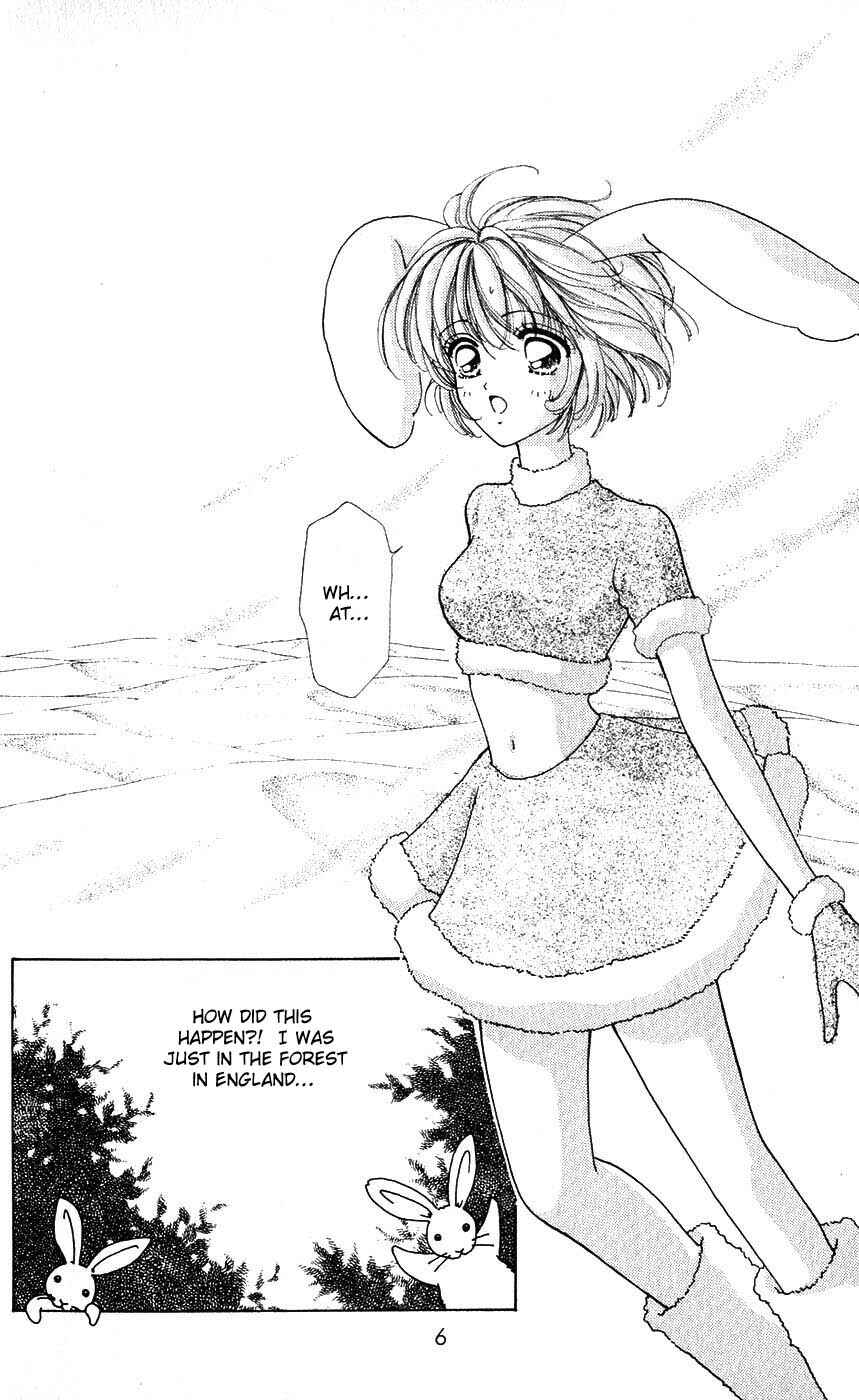 Page 6 Chapter 24 Hana ni Nare!