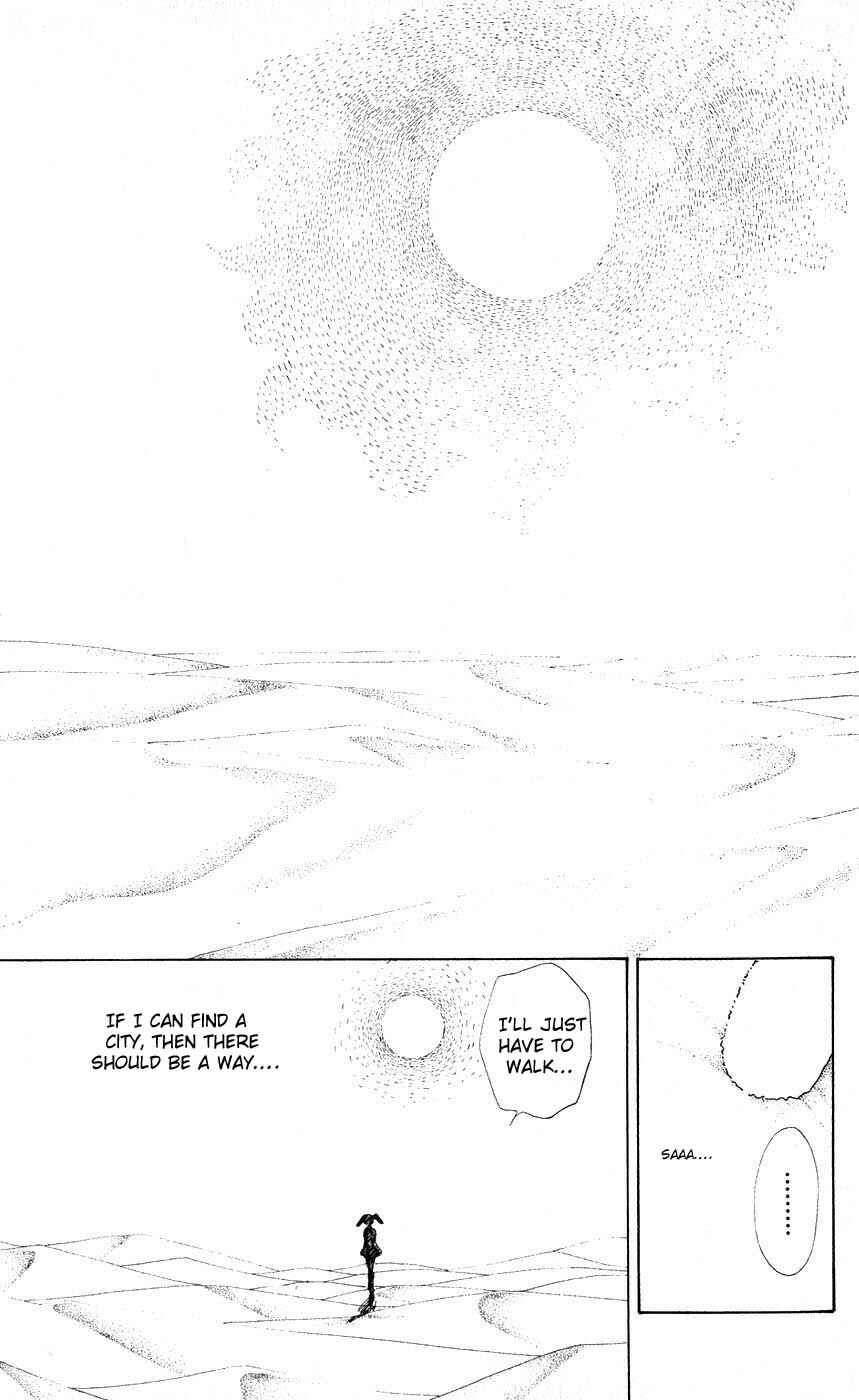 Page 7 Chapter 24 Hana ni Nare!