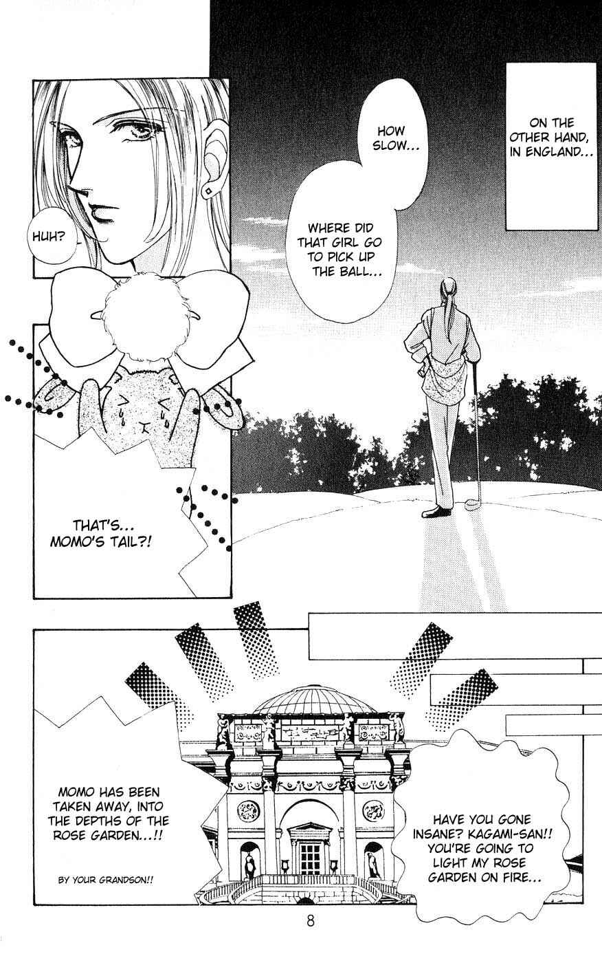 Page 8 Chapter 24 Hana ni Nare!