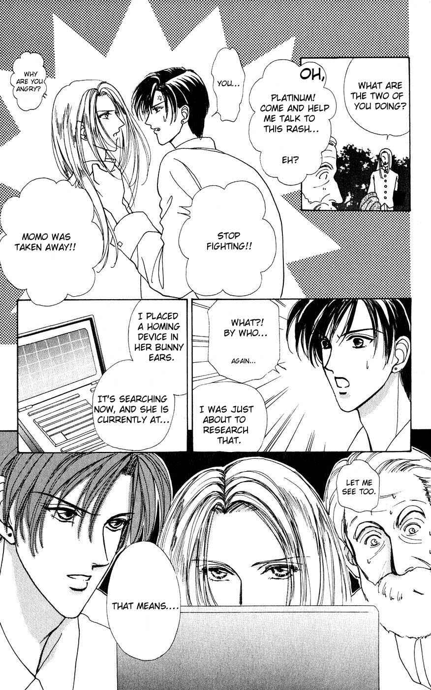 Page 9 Chapter 24 Hana ni Nare!