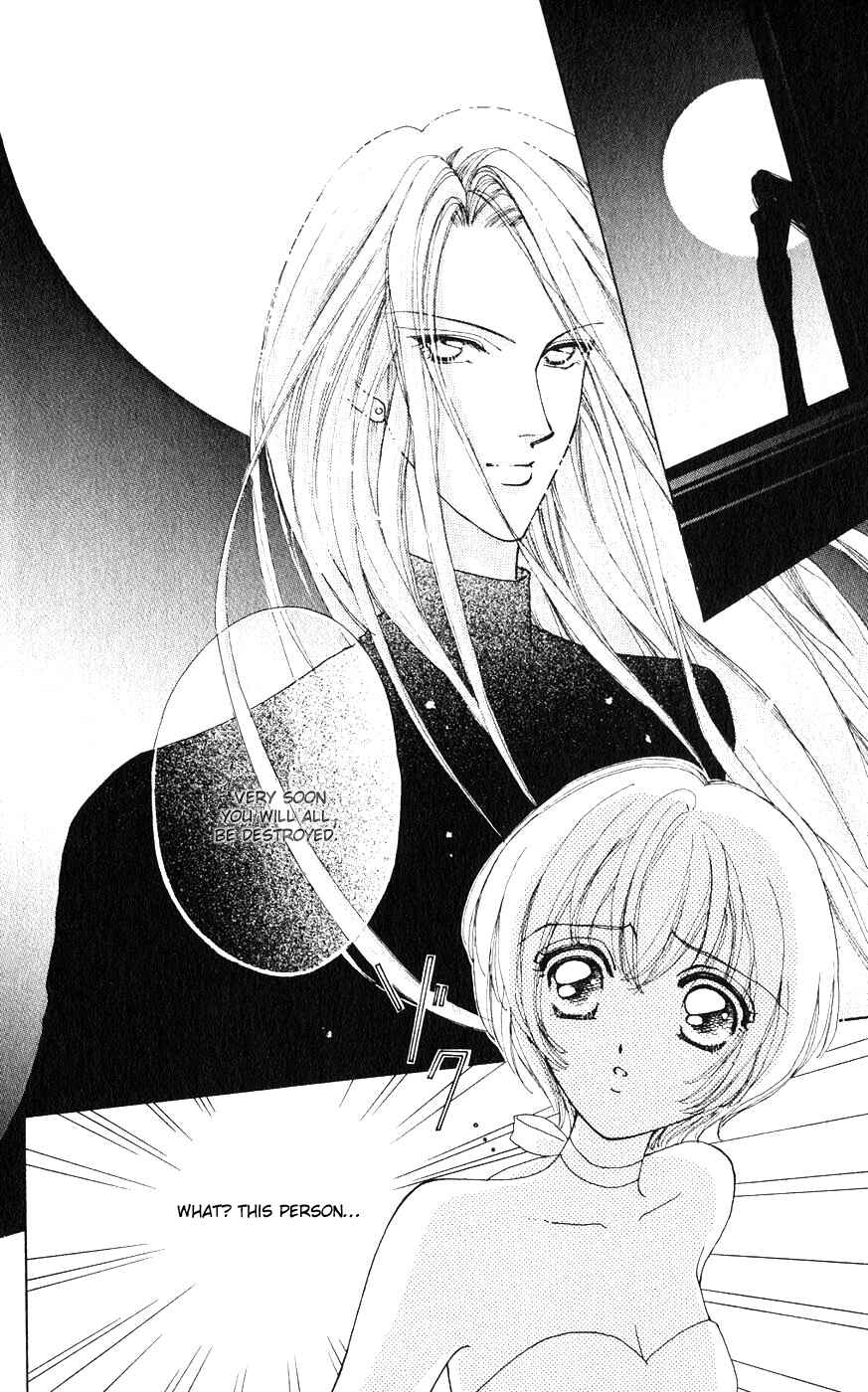 Page 3 Chapter 21 Hana ni Nare!