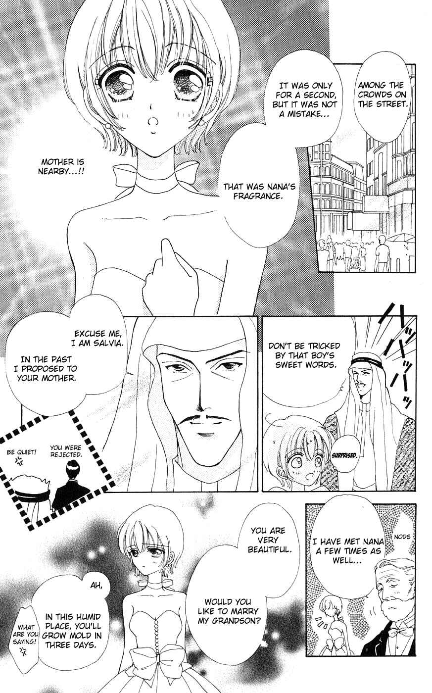 Page 6 Chapter 21 Hana ni Nare!