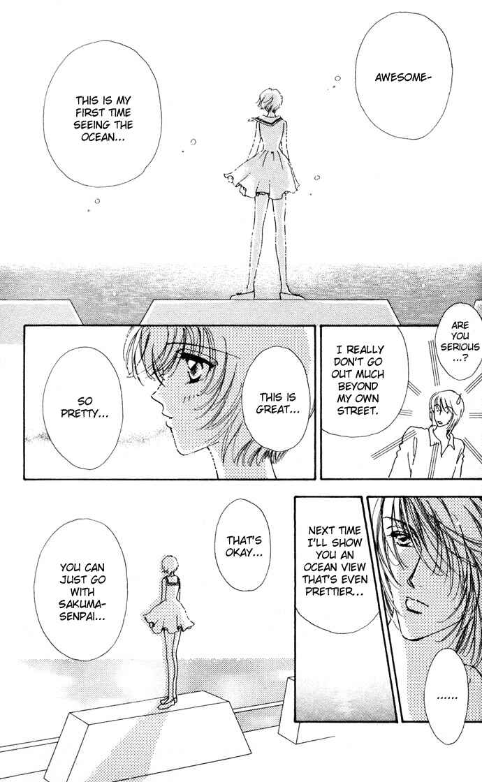 Page 15 Chapter 4 Hana ni Nare!