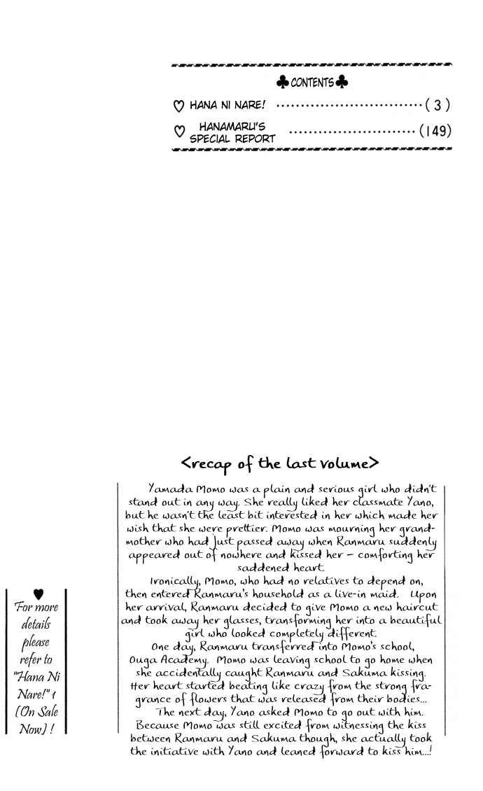 Page 2 Chapter 4 Hana ni Nare!