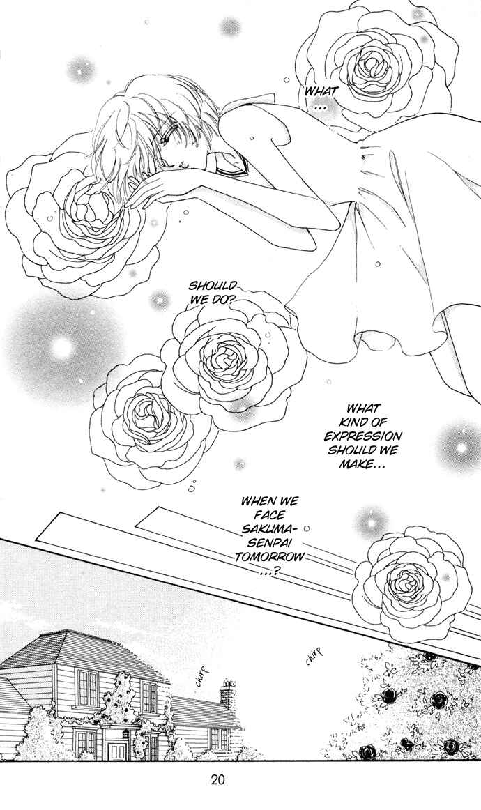 Page 20 Chapter 4 Hana ni Nare!