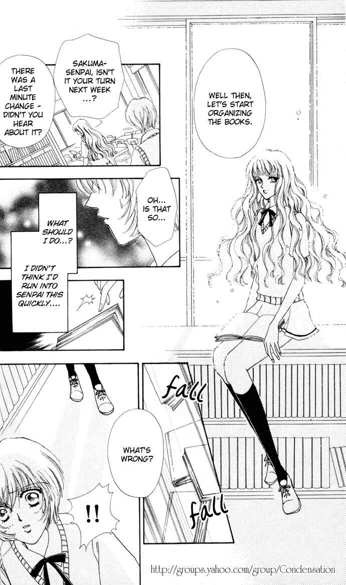 Page 22 Chapter 4 Hana ni Nare!