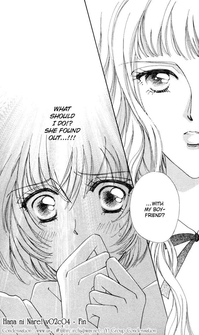 Page 27 Chapter 4 Hana ni Nare!