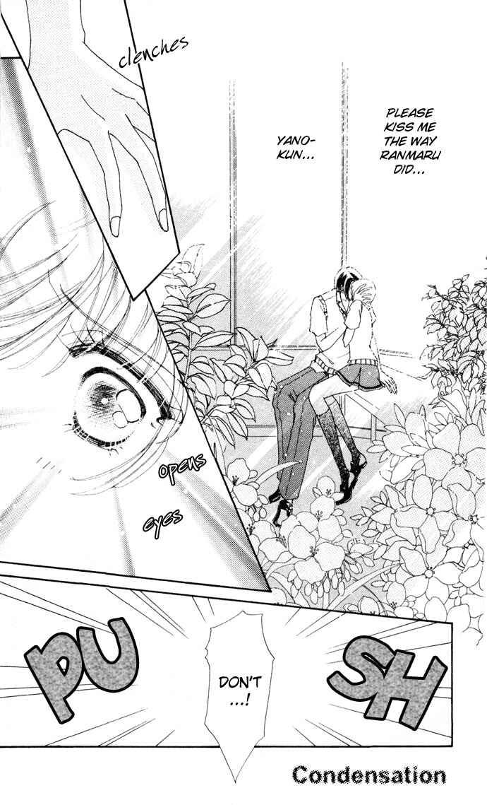 Page 4 Chapter 4 Hana ni Nare!