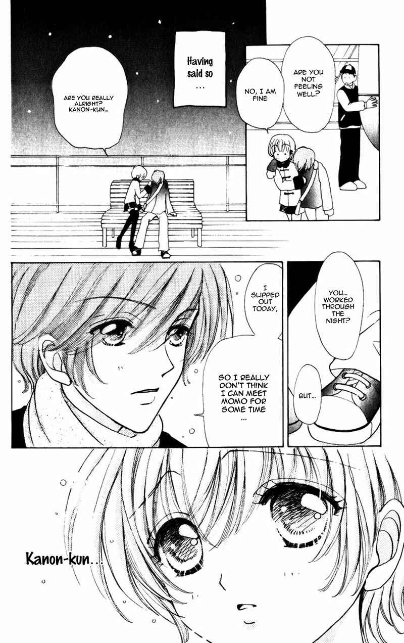 Page 15 Chapter 79 Hana ni Nare!