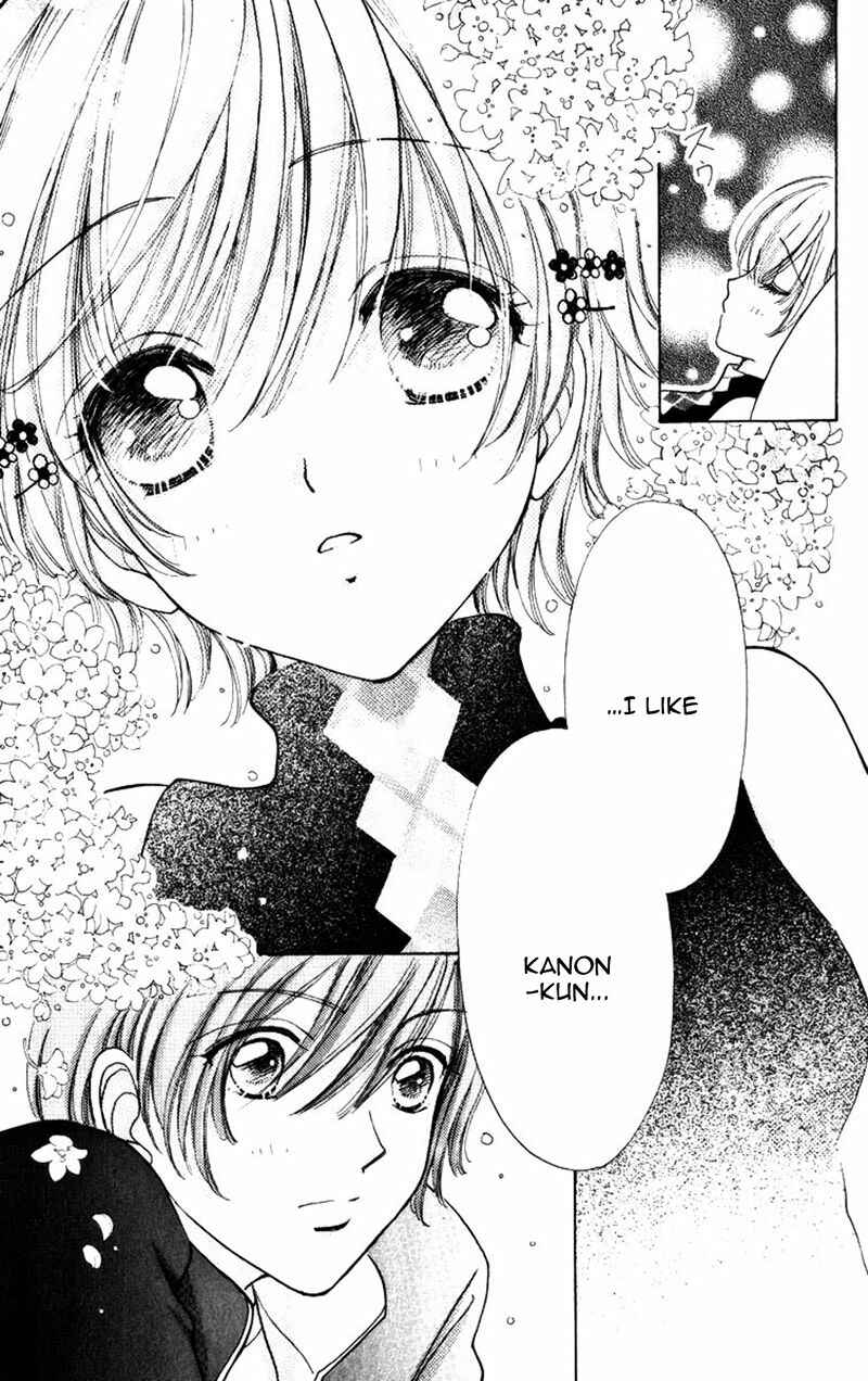 Page 26 Chapter 79 Hana ni Nare!