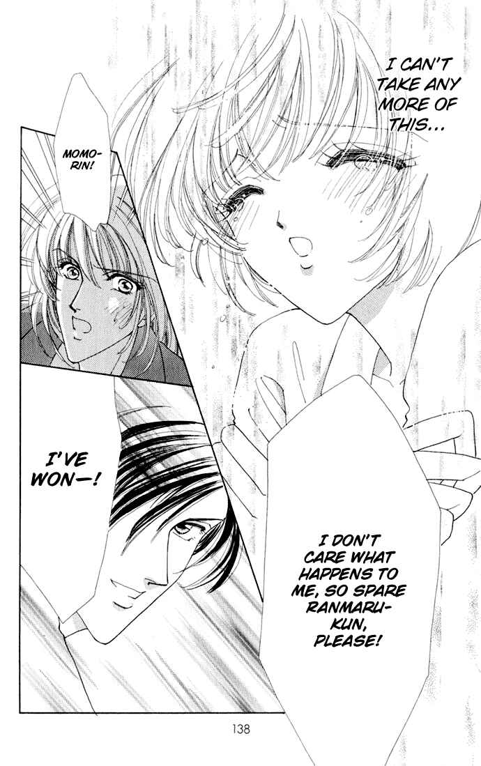 Page 11 Chapter 15 Hana ni Nare!