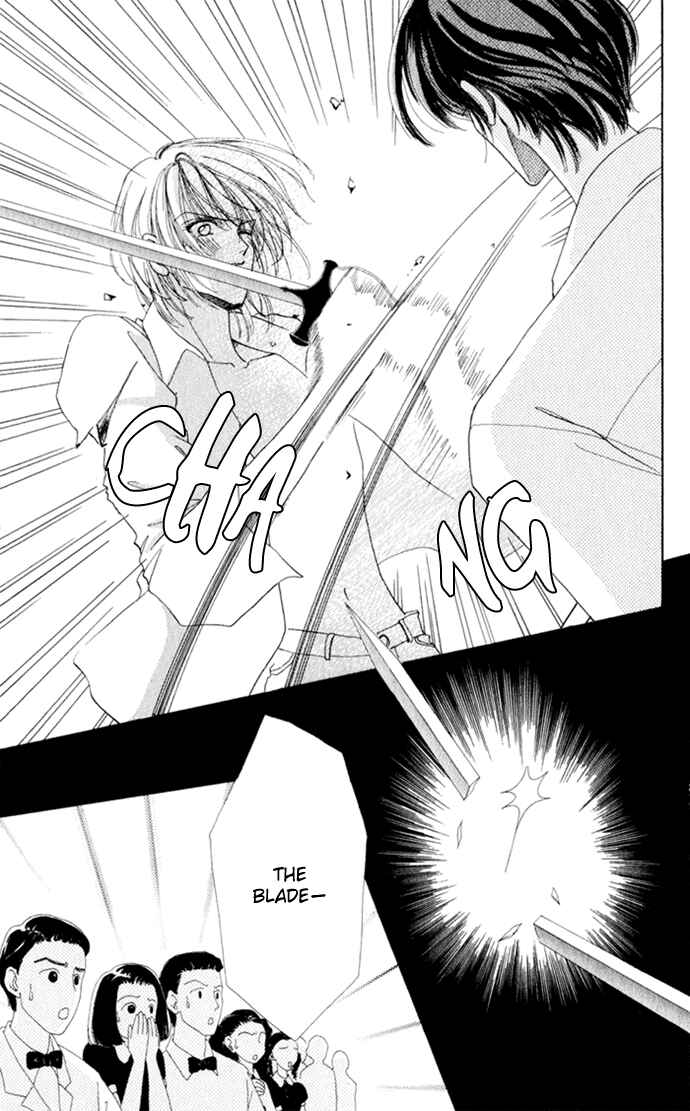 Page 12 Chapter 15 Hana ni Nare!