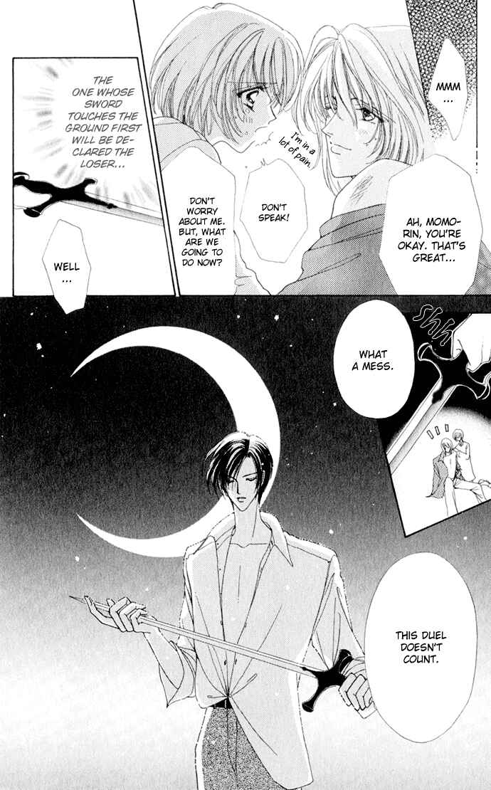 Page 17 Chapter 15 Hana ni Nare!