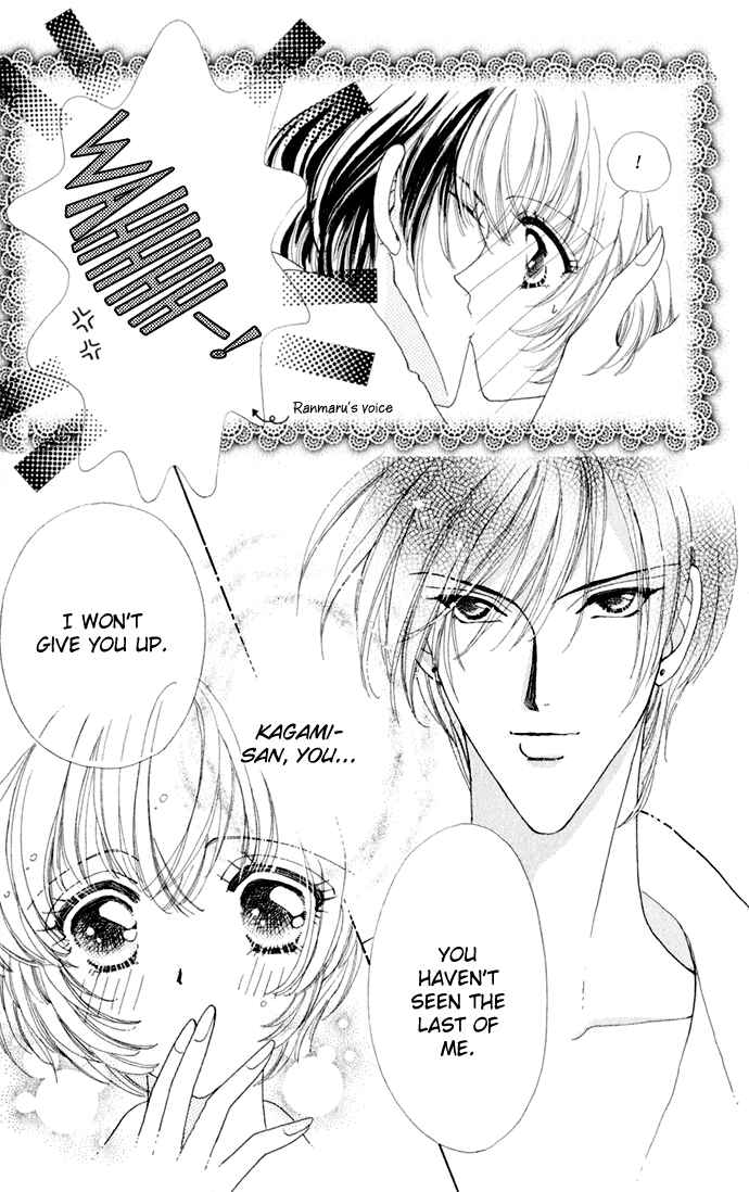 Page 20 Chapter 15 Hana ni Nare!