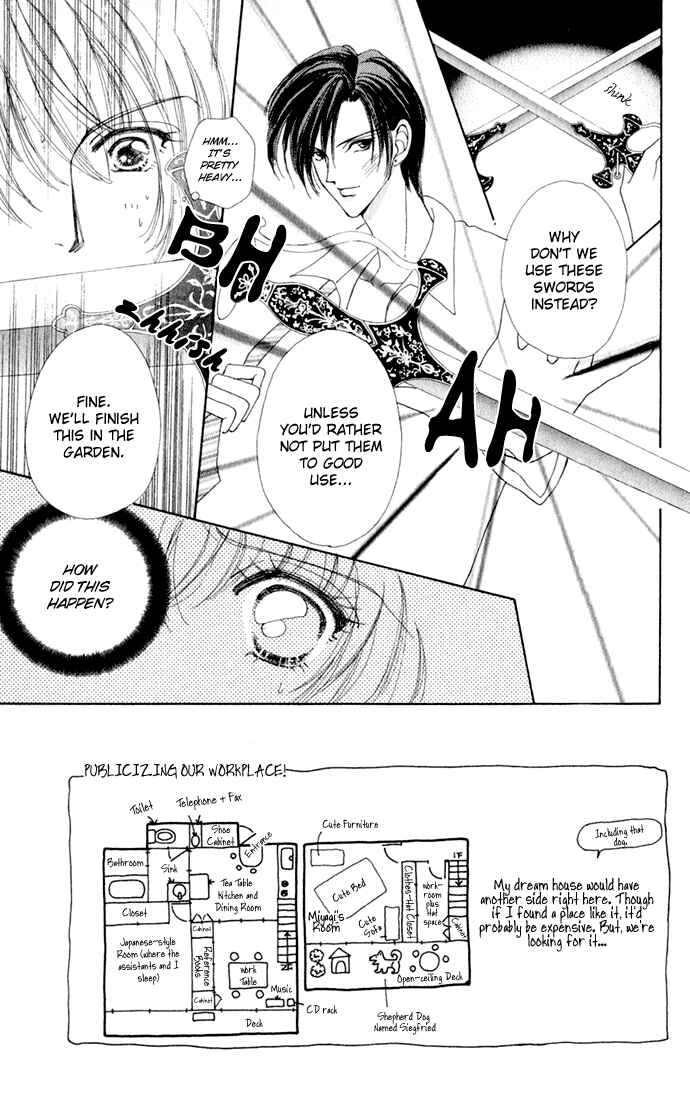 Page 4 Chapter 15 Hana ni Nare!
