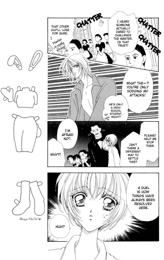 Page 6 Chapter 15 Hana ni Nare!