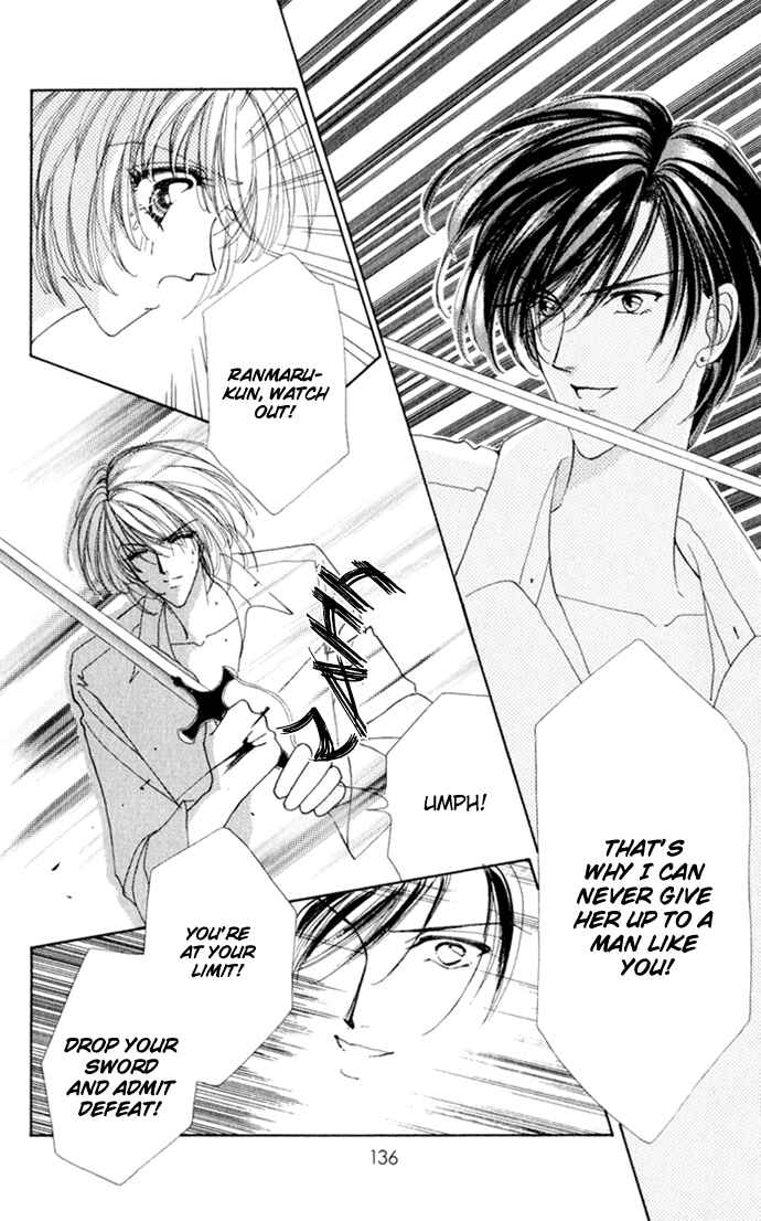 Page 9 Chapter 15 Hana ni Nare!