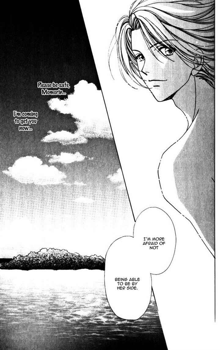 Page 13 Chapter 75 Hana ni Nare!