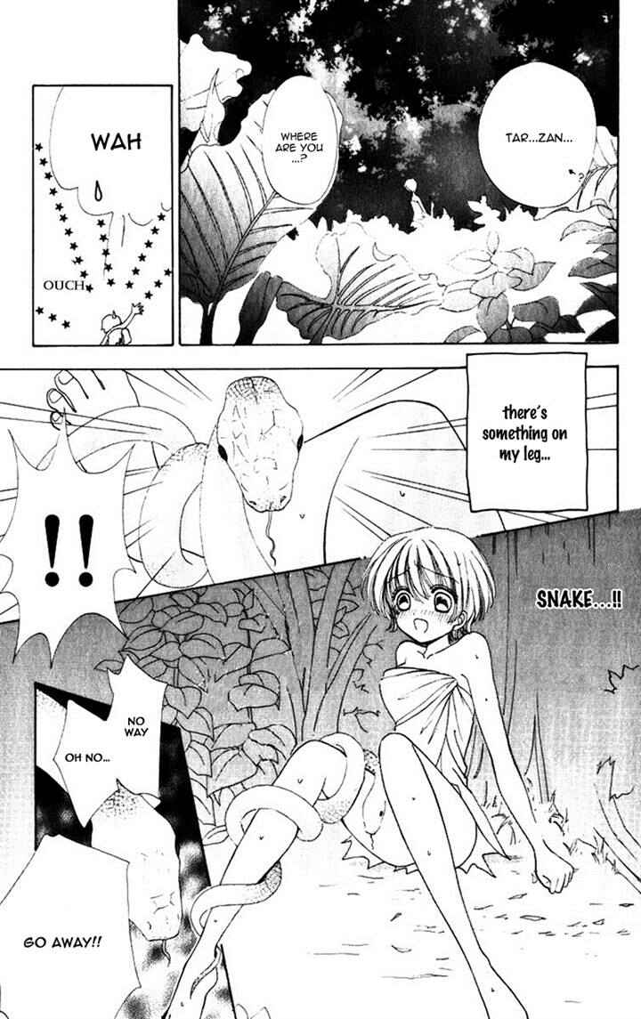 Page 15 Chapter 75 Hana ni Nare!