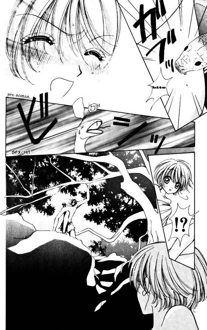 Page 16 Chapter 75 Hana ni Nare!