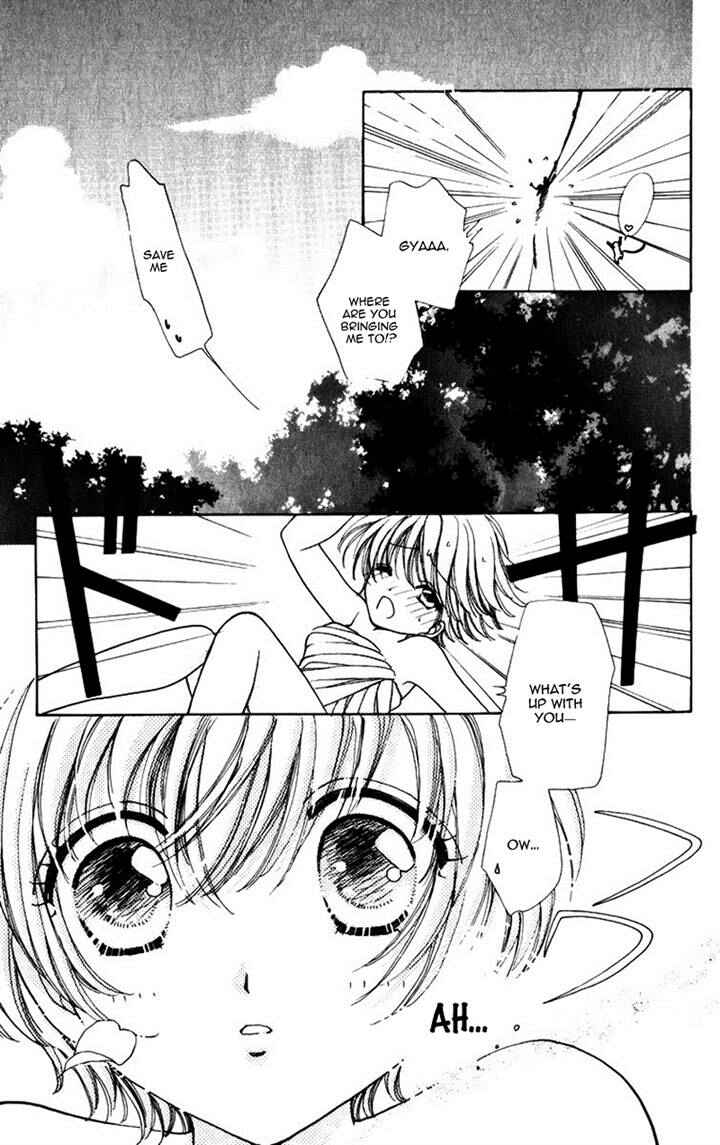 Page 21 Chapter 75 Hana ni Nare!