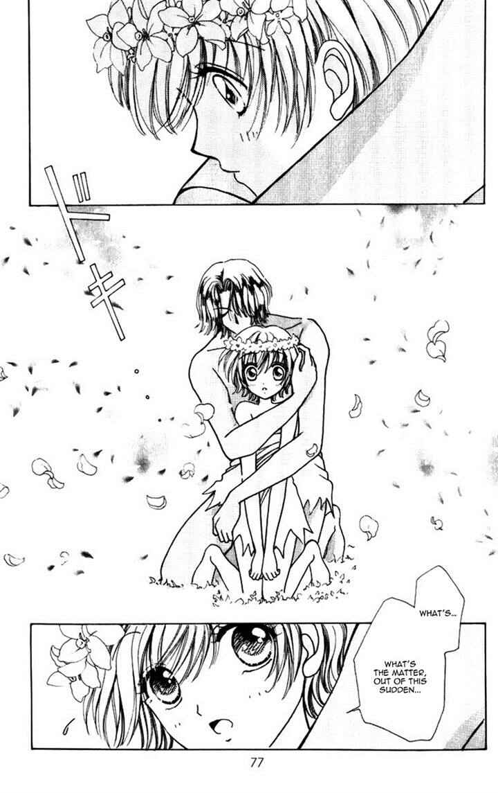 Page 25 Chapter 75 Hana ni Nare!