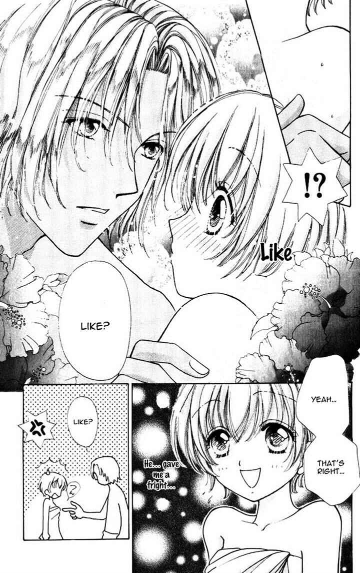 Page 7 Chapter 75 Hana ni Nare!