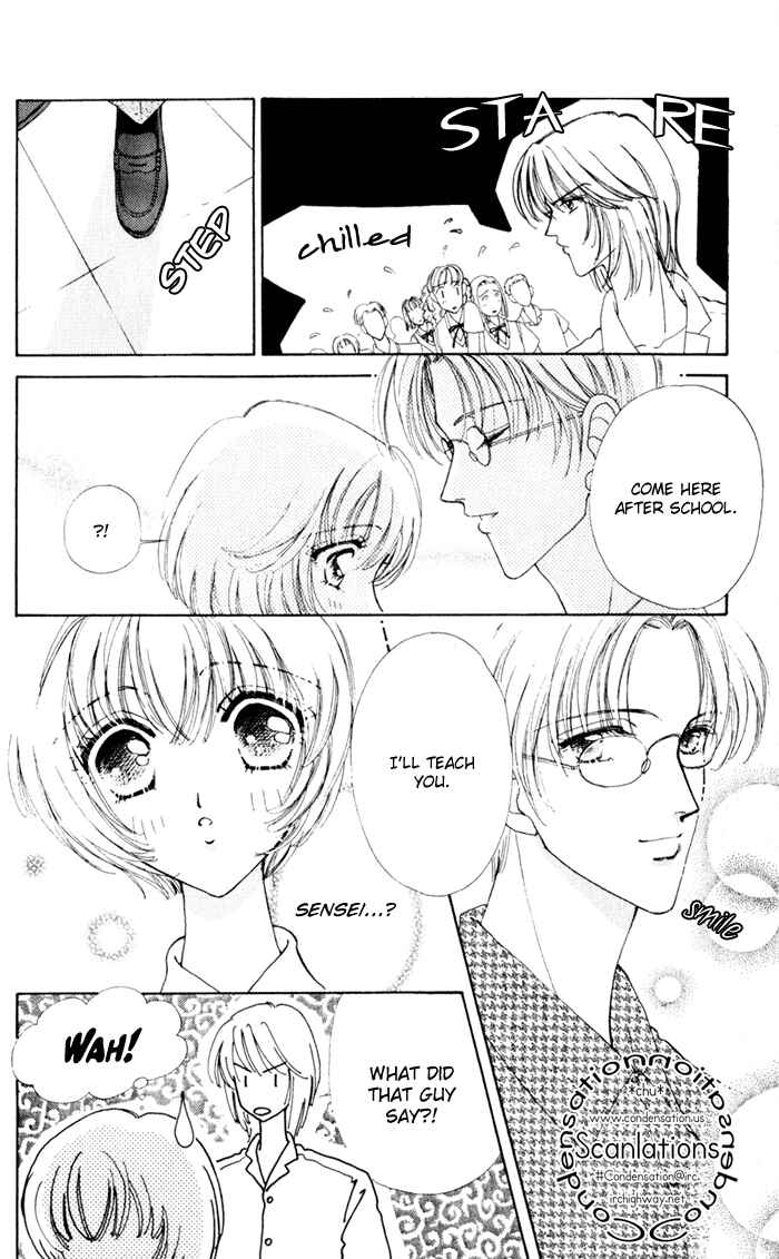 Page 15 Chapter 17 Hana ni Nare!