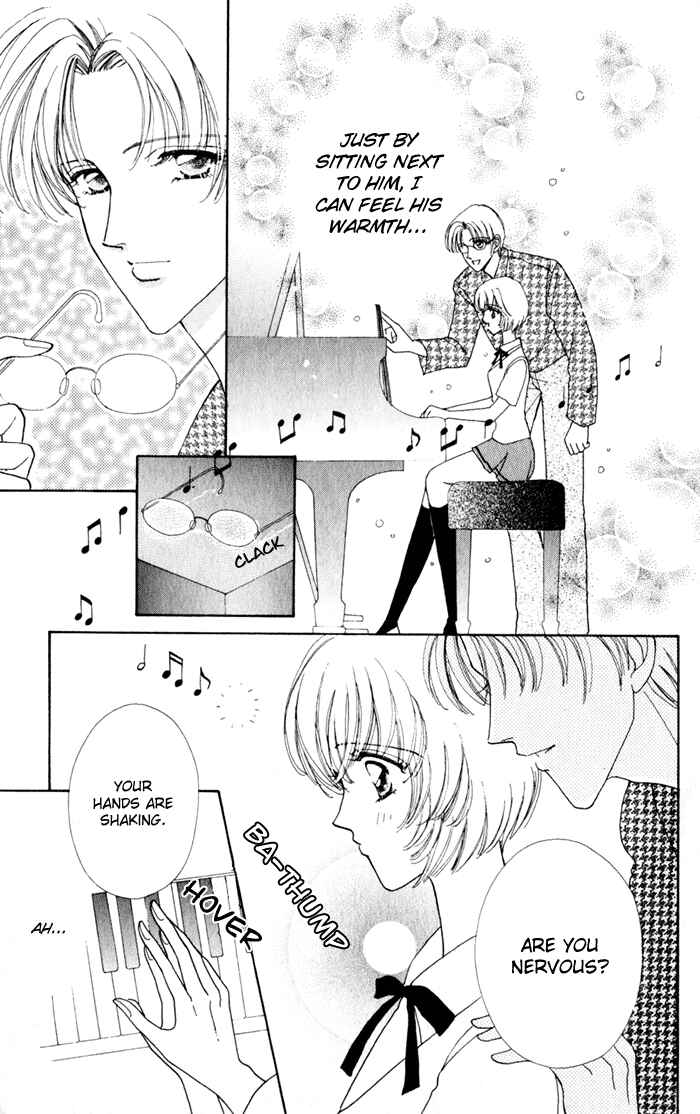 Page 18 Chapter 17 Hana ni Nare!