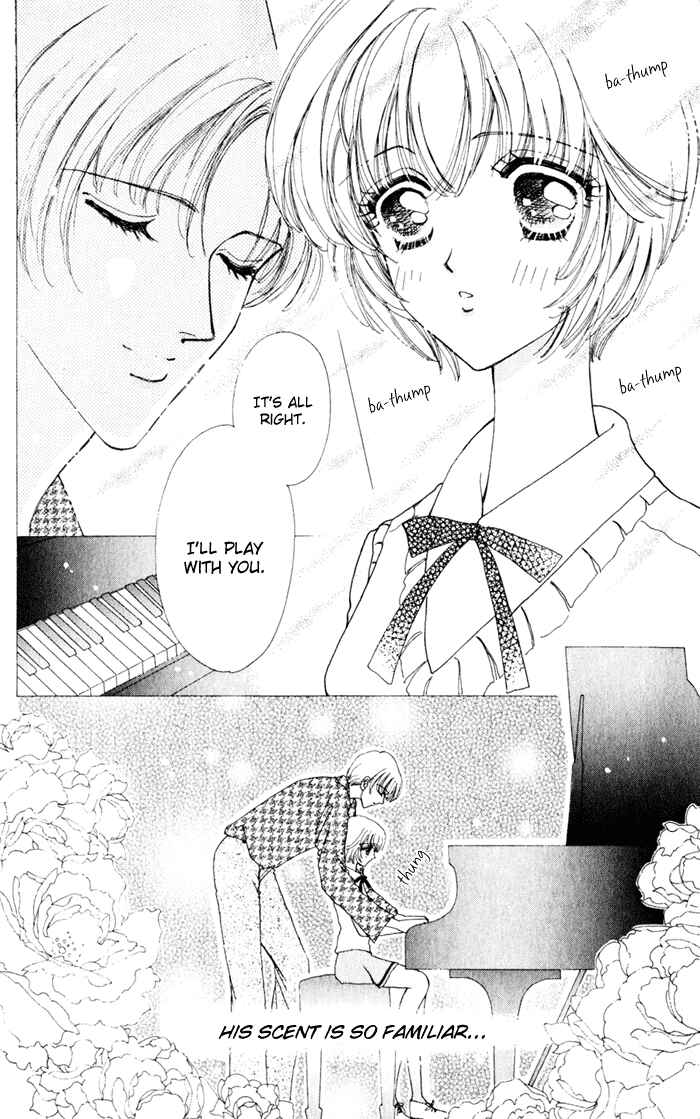 Page 19 Chapter 17 Hana ni Nare!