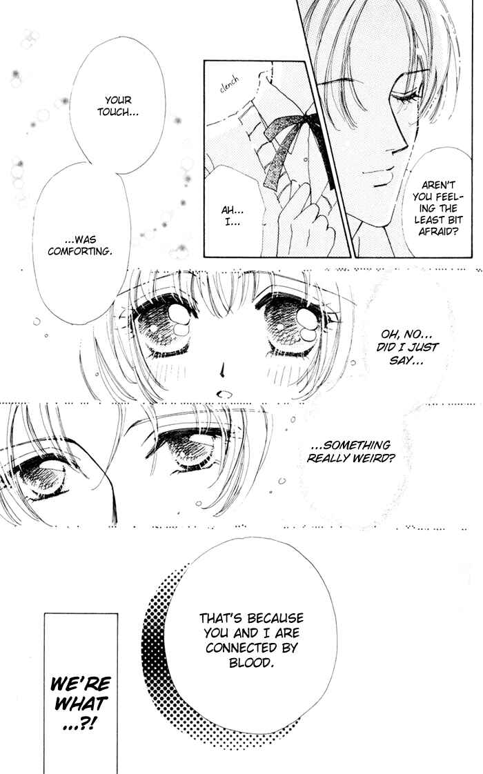 Page 22 Chapter 17 Hana ni Nare!