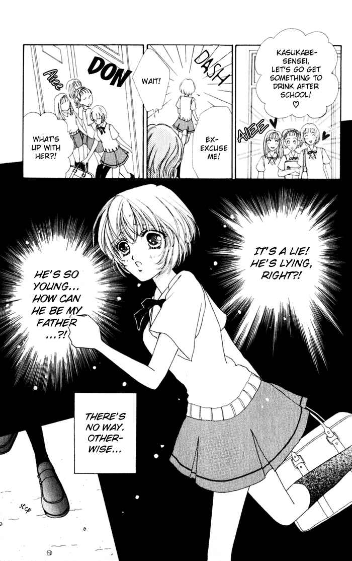 Page 24 Chapter 17 Hana ni Nare!