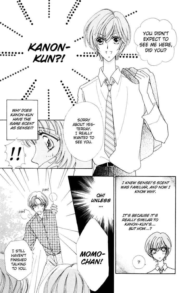 Page 26 Chapter 17 Hana ni Nare!
