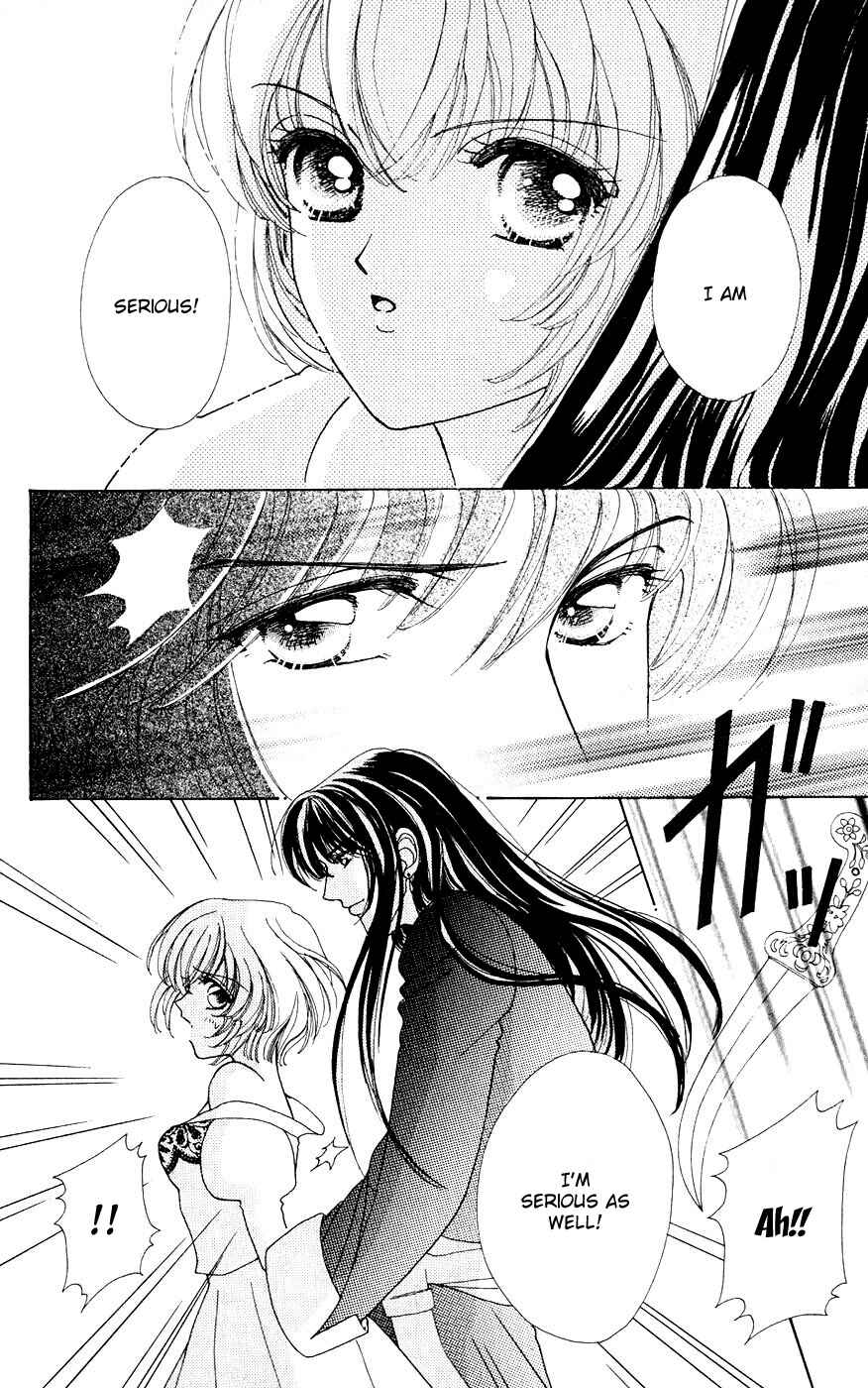 Page 15 Chapter 27 Hana ni Nare!
