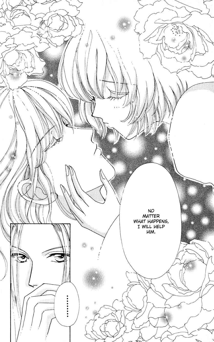 Page 20 Chapter 27 Hana ni Nare!