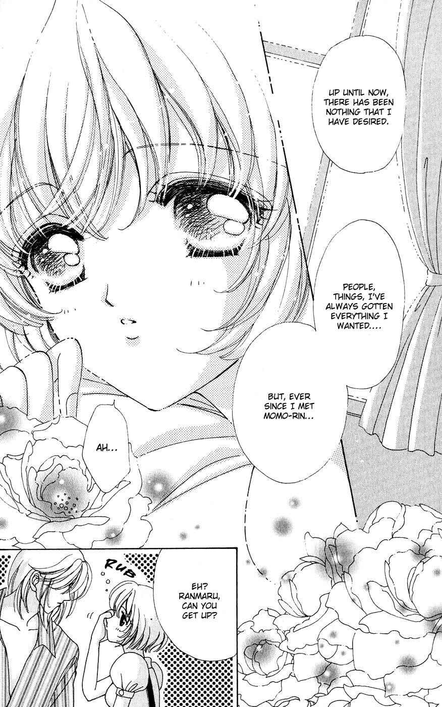 Page 23 Chapter 27 Hana ni Nare!