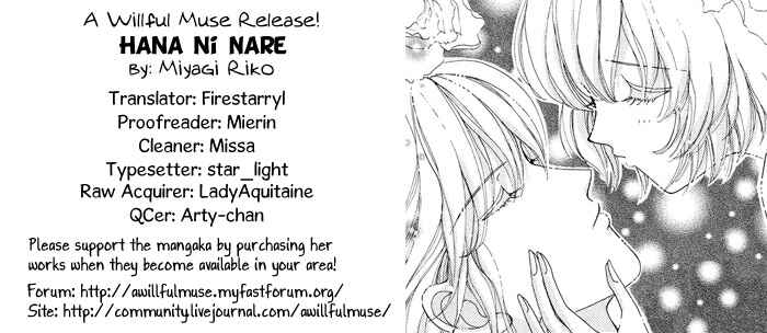 Page 27 Chapter 27 Hana ni Nare!